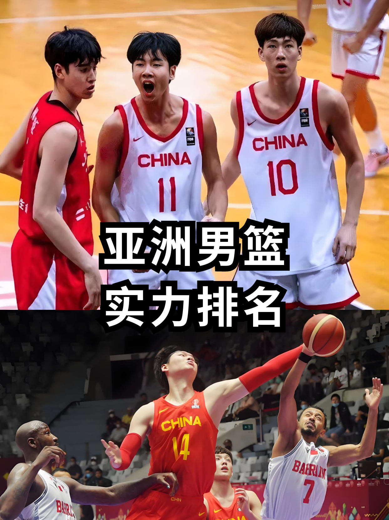 乐鱼官网-职业篮球比赛战况激烈，球队实力逐渐提升的简单介绍