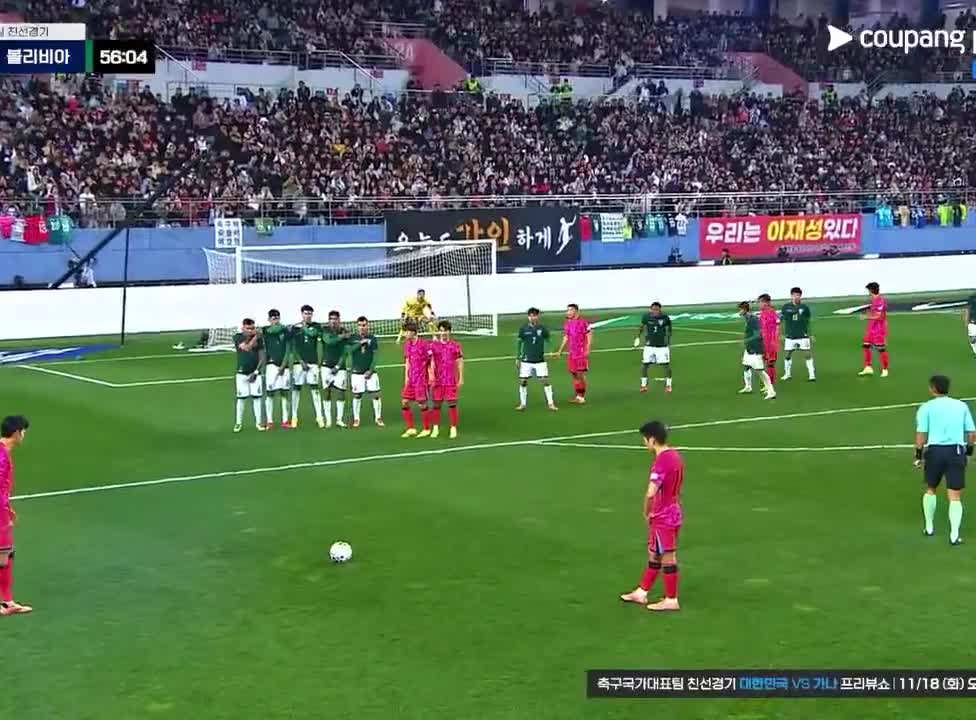 乐鱼-多特蒙德横扫英格兰,孙兴慜统治全场